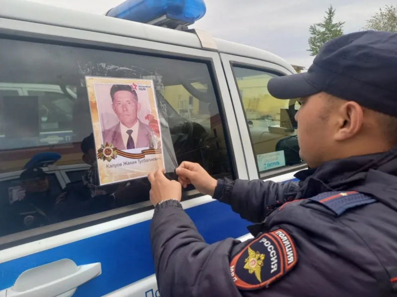 JPG Файл