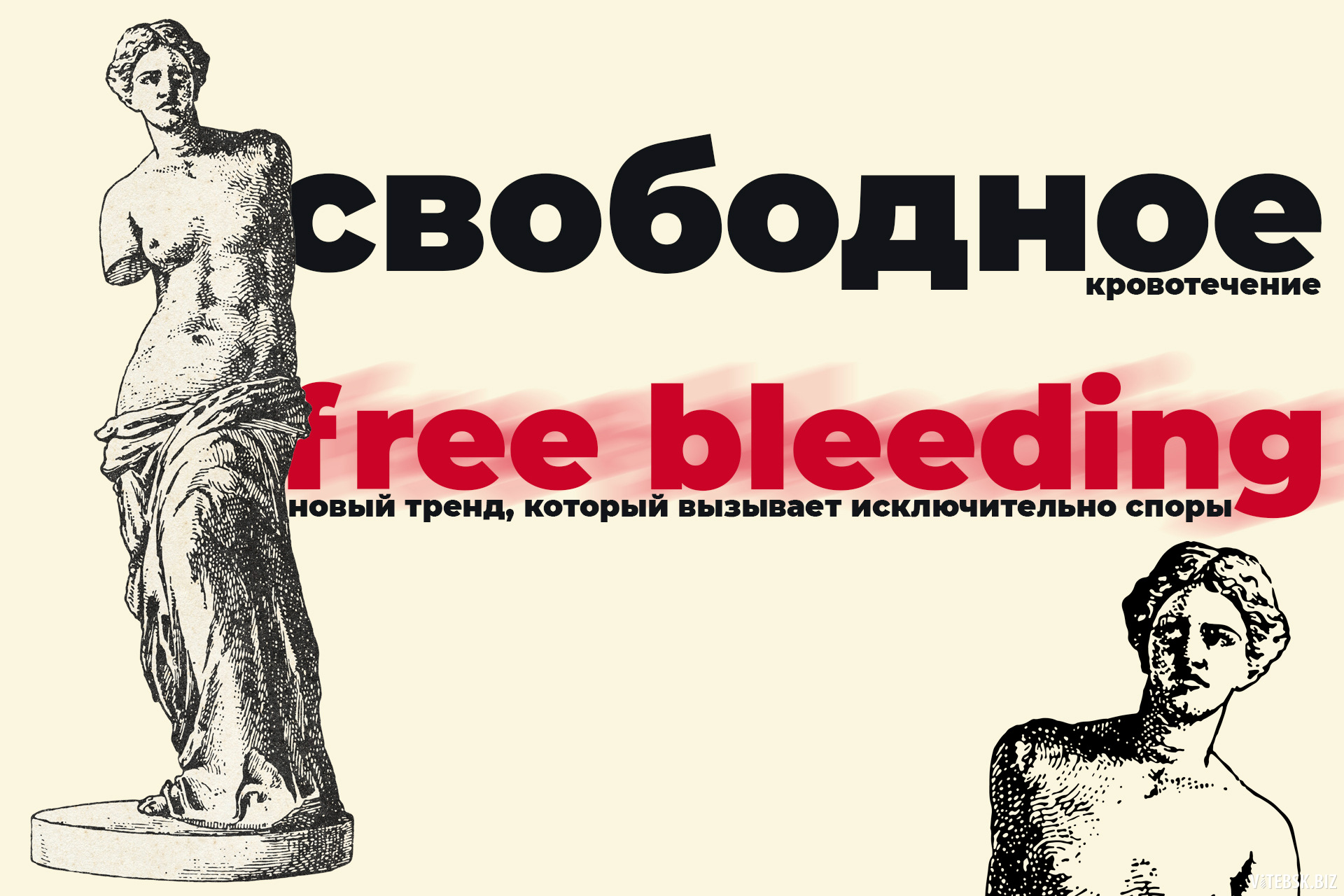 Вызов исключительно. Вызов исключительно. +79037030428 переадресация. 89037030428 кому принадлежит что за служба. Вызывание скорой помощи.