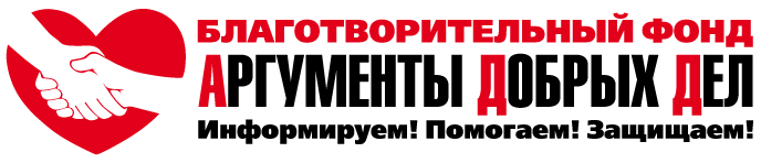 Россияне своих не бросают – это видит сегодня весь мир!