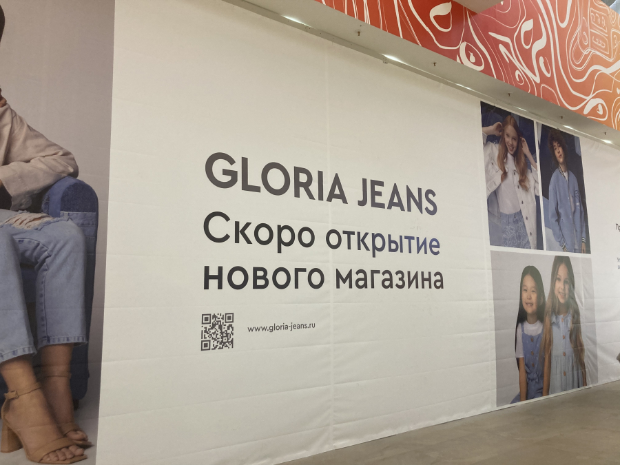 На месте «Карусели» в ТЦ «Обними» откроются магазины одежды и обуви