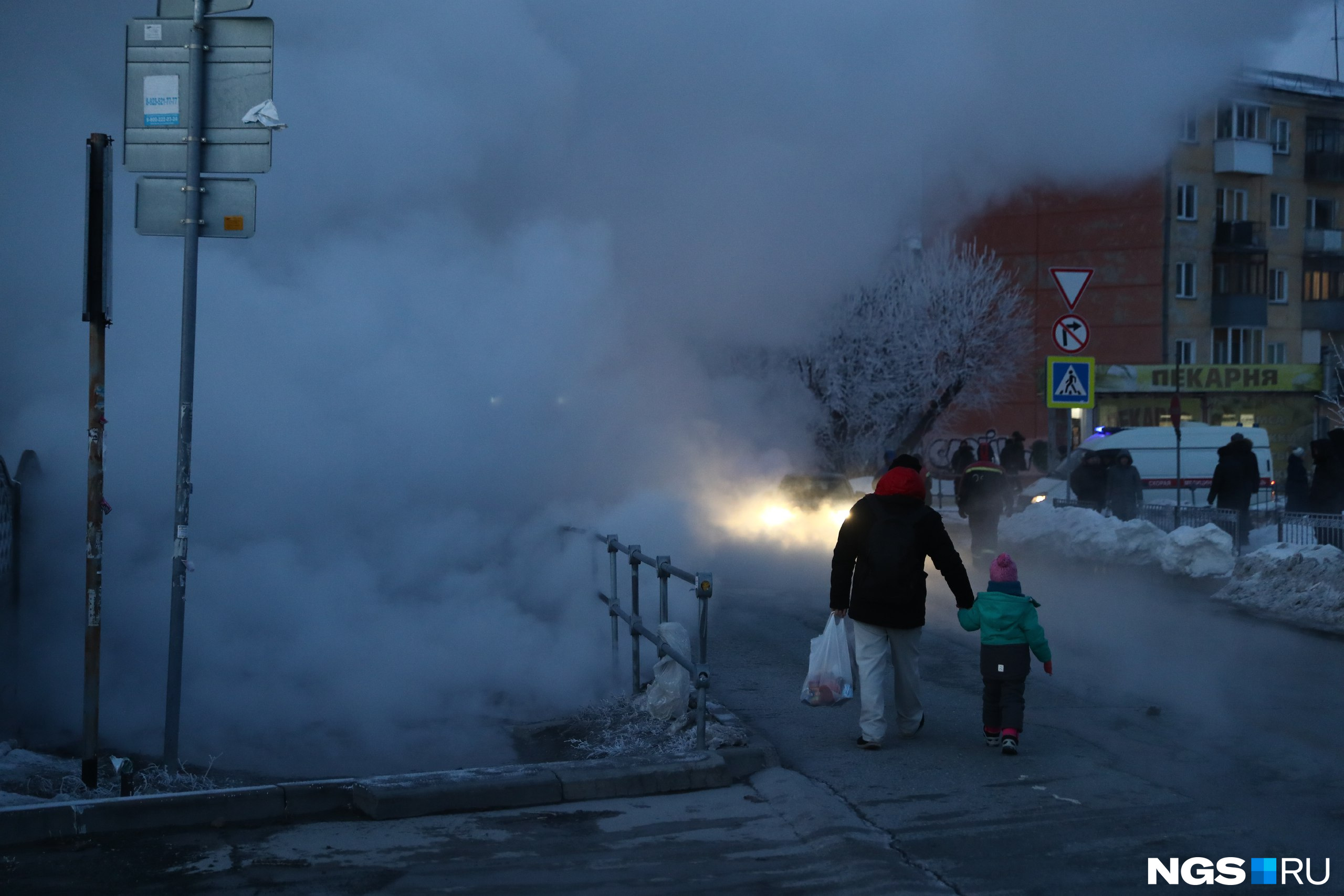 Режим winter