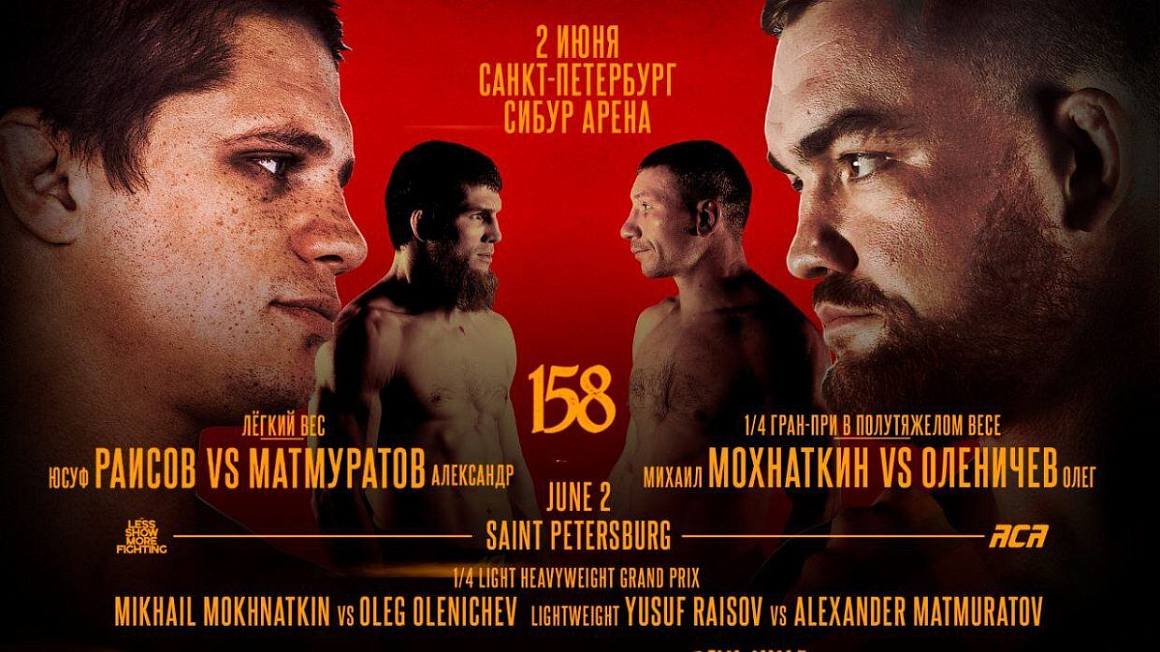 Двойной чемпион ONE FC Анатолий Малыхин дал прогноз на бой Мохнаткин – Оленичев на ACA 158 - фото