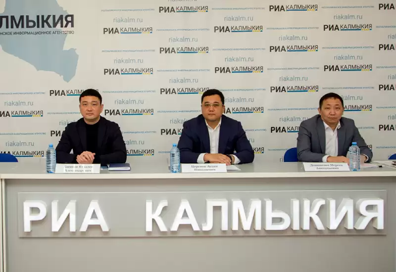 Министр земельным калмыкия. Минзем калмыкии. Минзем калмыкия. Министр минзема республики калмыкия. Церенов эрдни николаевич министр.