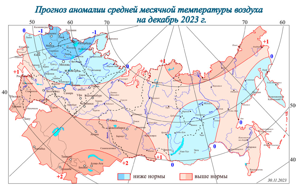 Климат Якутии. Карта осадков декабрь 2023. Погода на декабрь 2023.