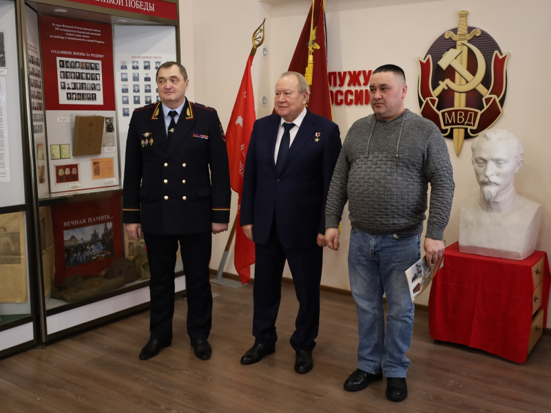 JPG Файл