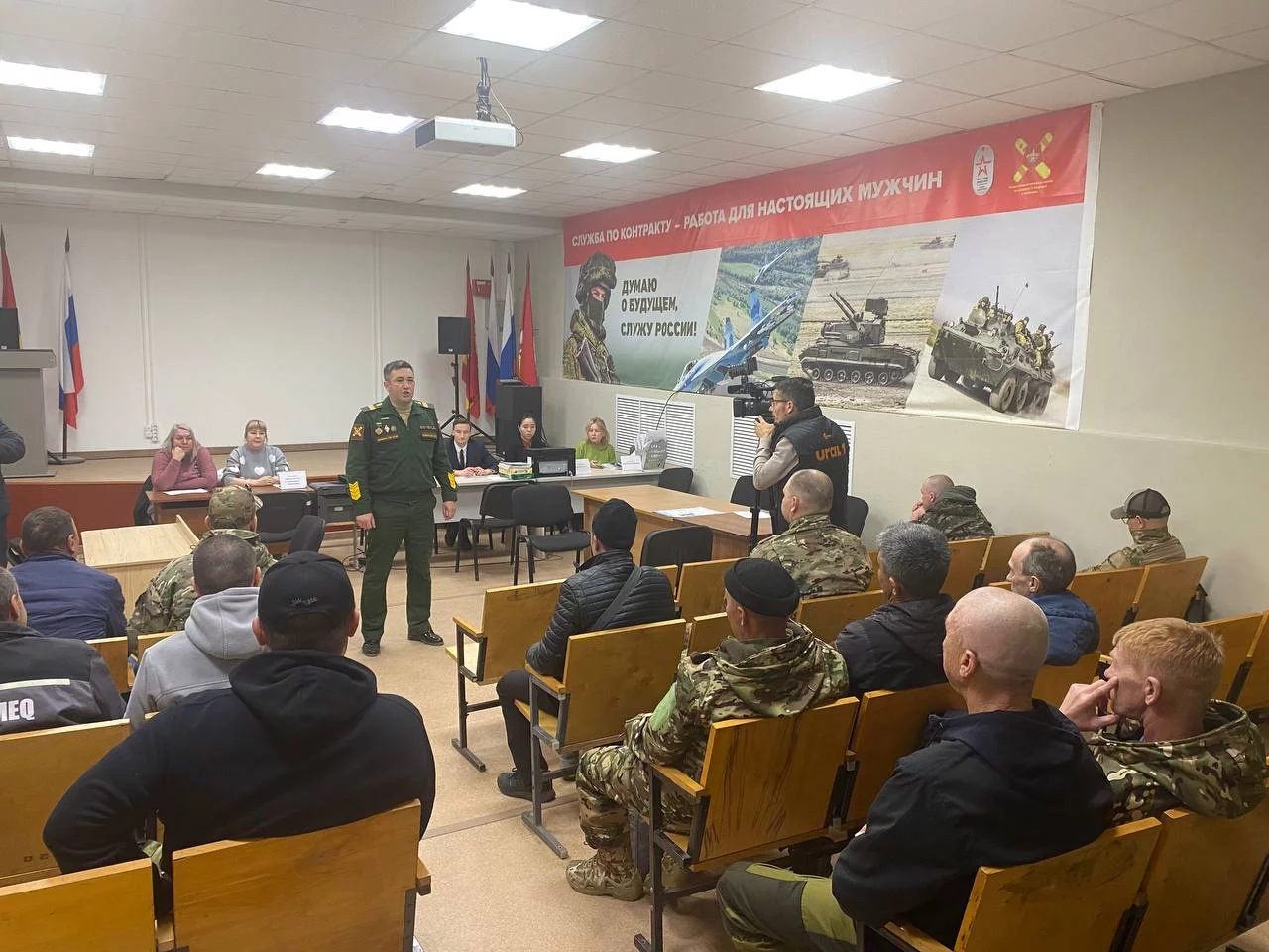Контракт на СВО: большой поток добровольцев отправляется из Челябинской области 