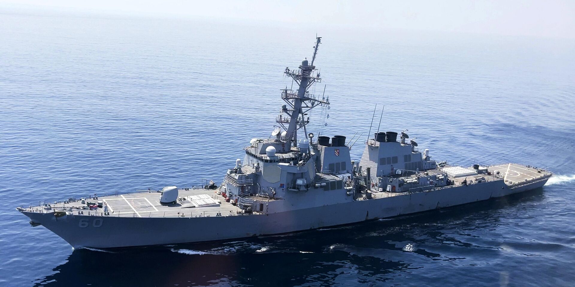 Военный корабль США Пол Гамильтон сфотографирован после прохождения через Ормузский пролив 19 мая 2023 года. Военно-морской флот США начинает принимать на службу лиц, которые не окончили среднюю школу или не получили аттестат зрелости - ИноСМИ, 1920, 17.02.2026