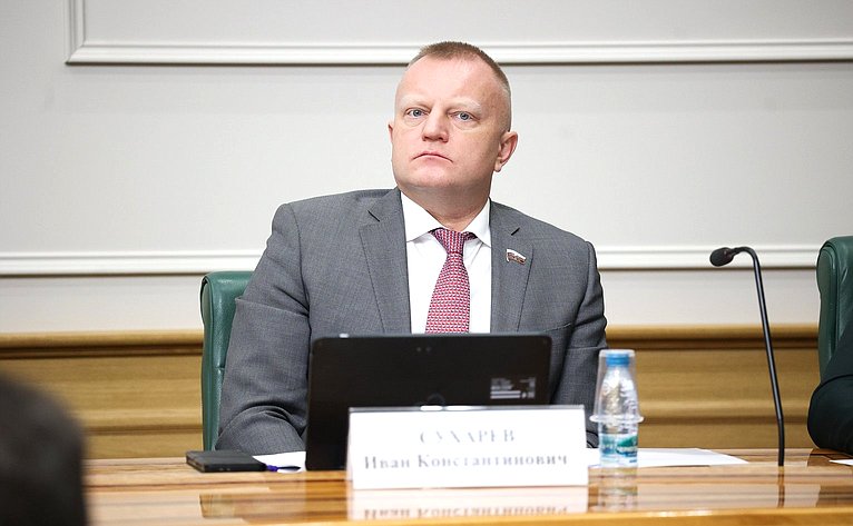 Круглый стол Комитета СФ по науке, образованию и культуре «Воспитание и просвещение как инструменты формирования личности в современном обществе» (в рамках XIV Рождественских парламентских встреч)