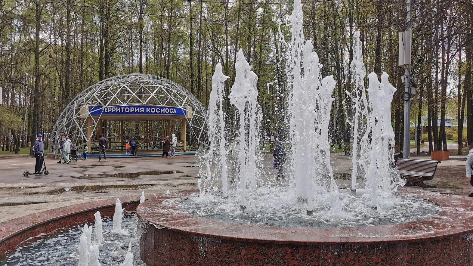 центральный городской парк королев