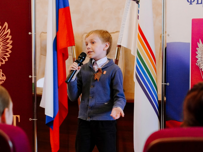JPG Файл