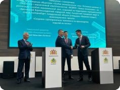 ВСМПО-АВИСМА инвестирует более 21 миллиарда рублей в новый производственный комплекс в «Титановой долине»