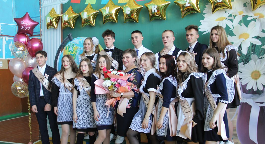 Школа прощай халдина