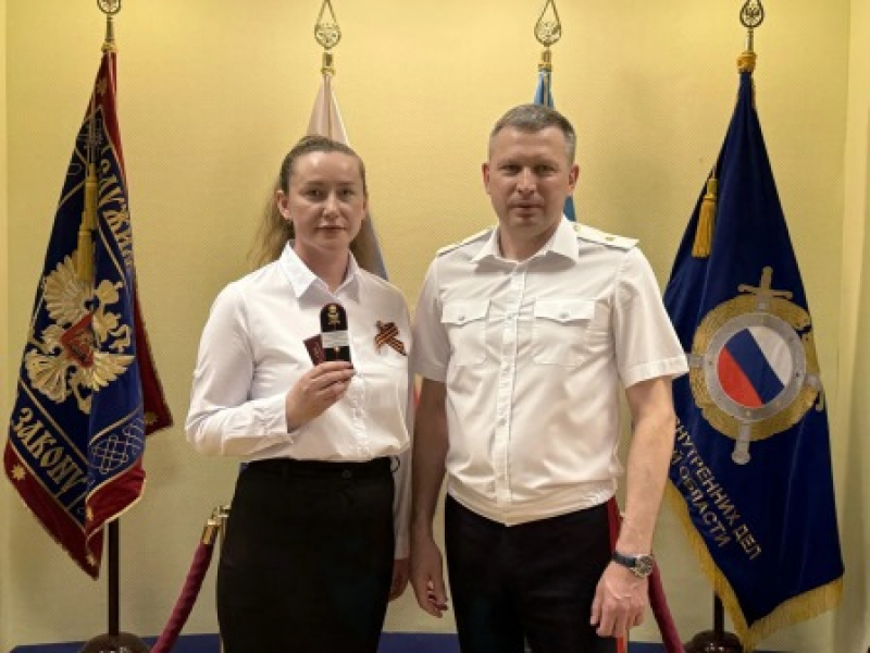 JPG Файл