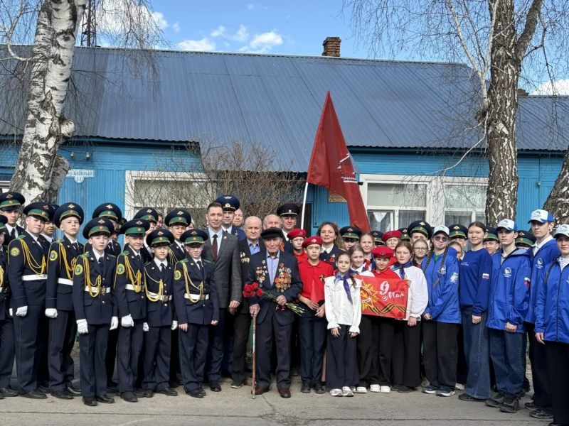 JPG Файл