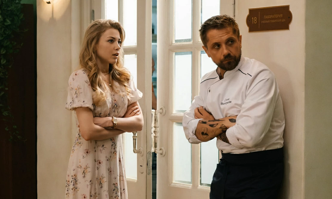 На СТС выходит новый комедийный сериал «Кулинарный техникум» с Романом Маякиным