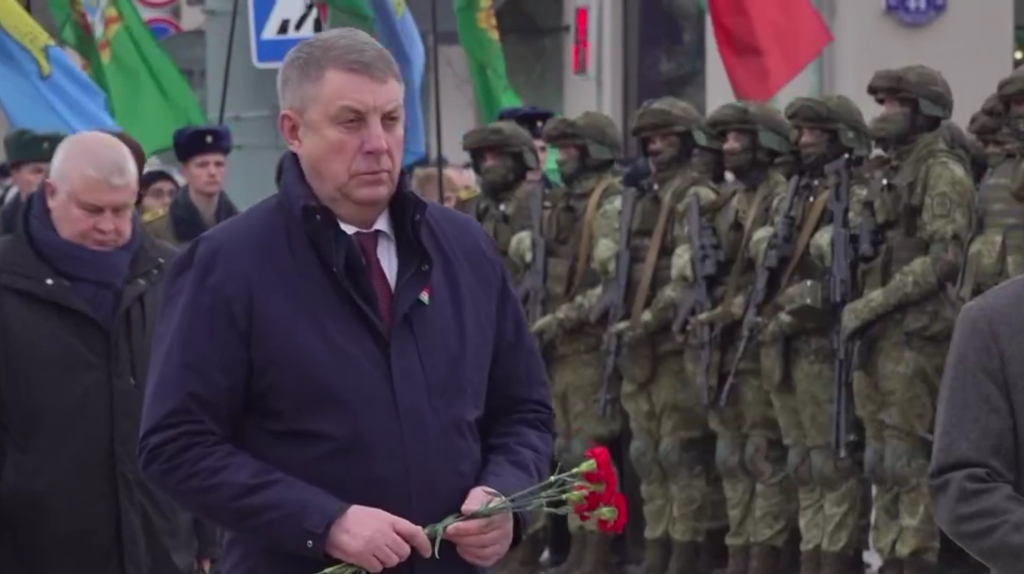 Брянская делегация во главе с Богомазом отметила 82‑ю годовщину Гомеля