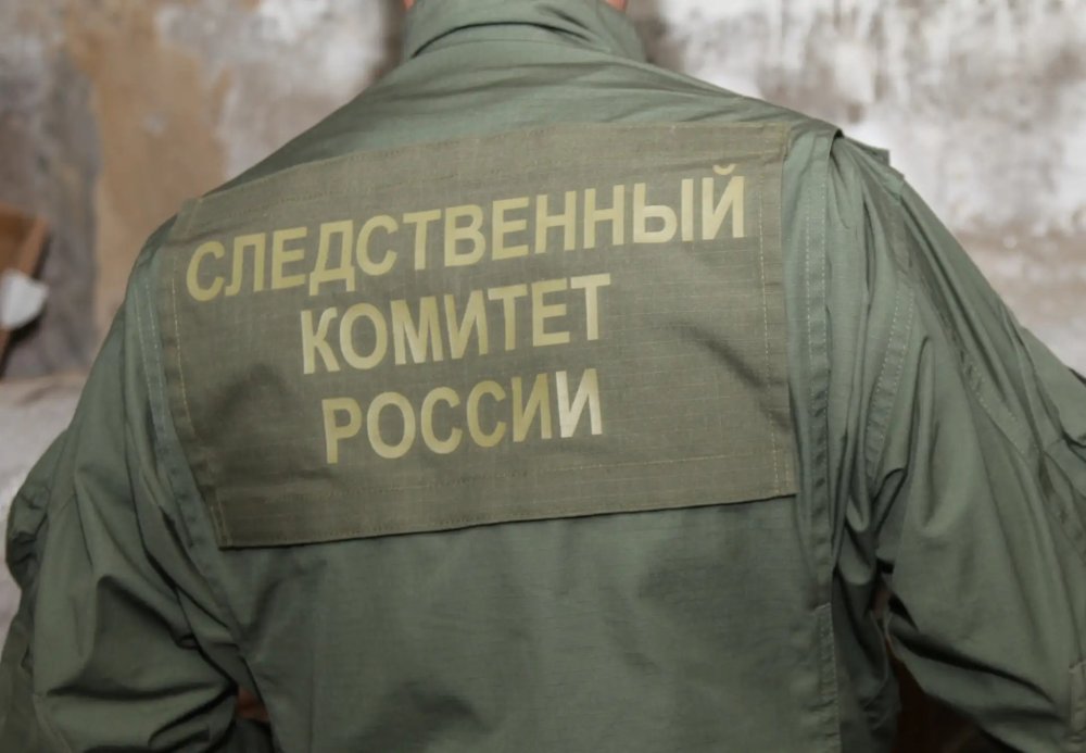 фото СУ СК РФ по Оренбургской области