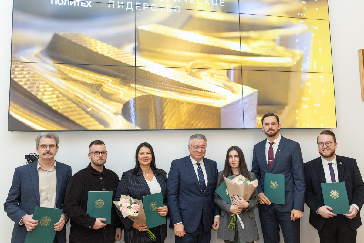 Победители пятого конкурса «Лучший преподаватель глазами студентов» в номинации «Лучший из лучших» 