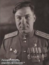 Великий Новгород и Зеленогорск связаны именем героя