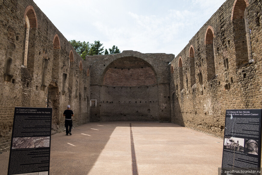 Аппиева дорога - инженерное чудо света