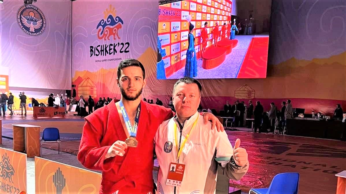 Чемпион по самбо