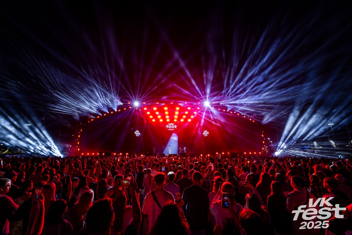 Фестиваль VK Fest