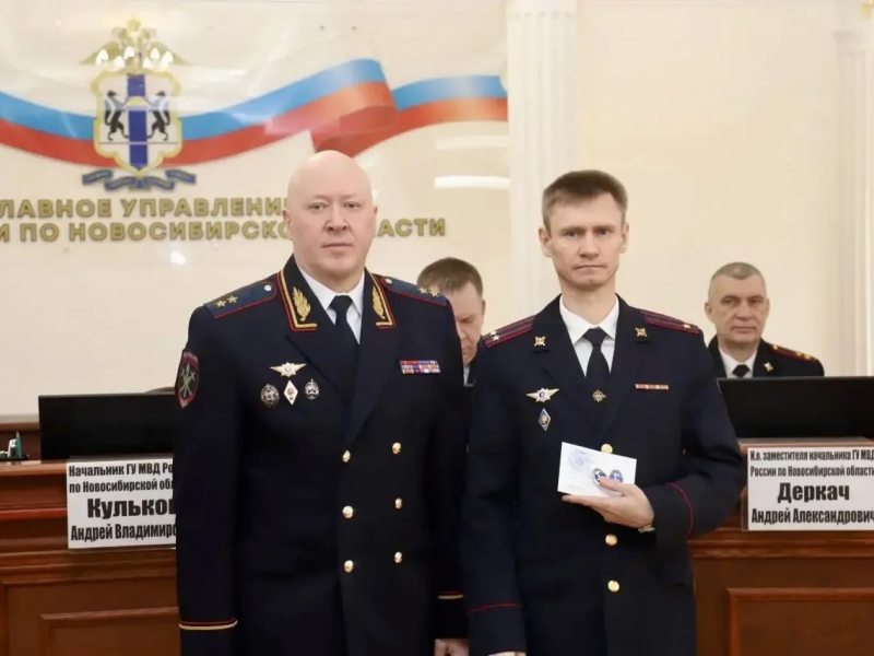 JPG Файл