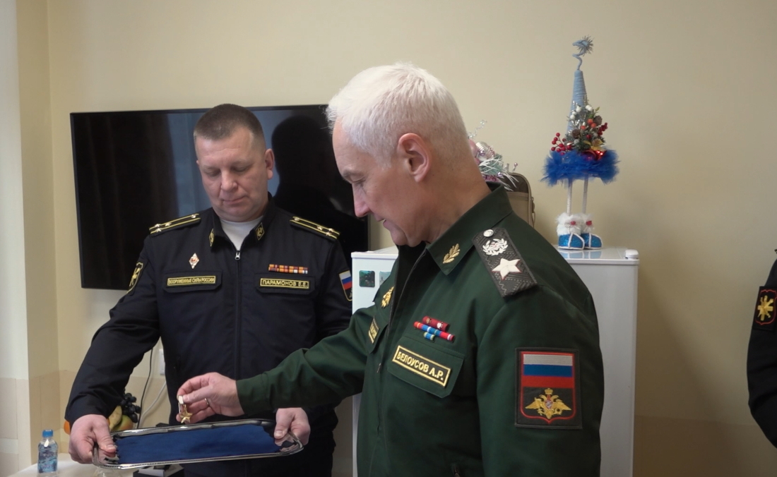 Министр обороны РФ Андрей Белоусов вручил государственные награды участникам СВО , фото 3