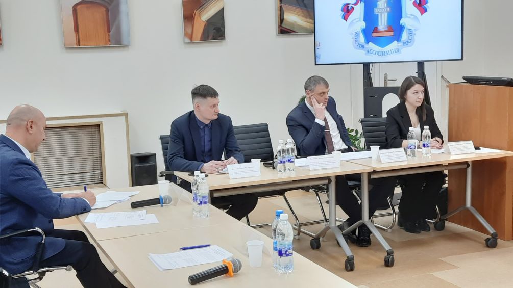 В Новосибирске прошел круглый стол по вопросам правовой поддержки участников СВО