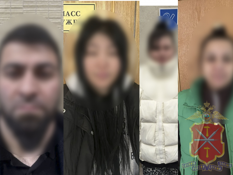 JPG Файл