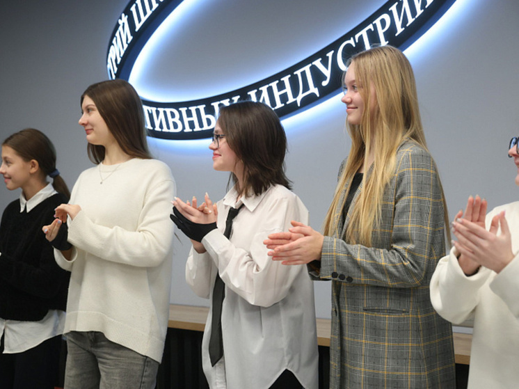 Школа креативных индустрий архангельск