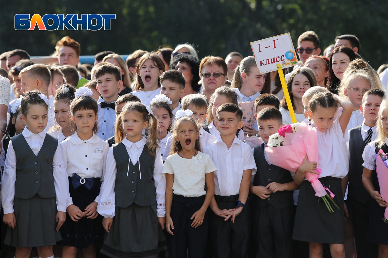 Школа 26 самара 2021. Какого числа в школу в самаре. Каникулы 2021-2022 для школьников по триместрам в московской области. Школа 26 самара официальный сайт. Какого числа в школу в самаре.