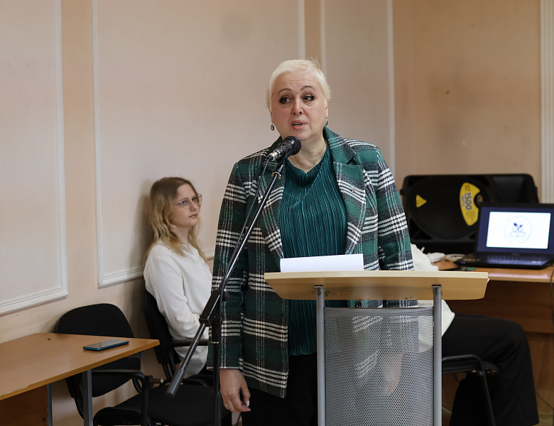 Научно-практическая конференция «Путь в науку»