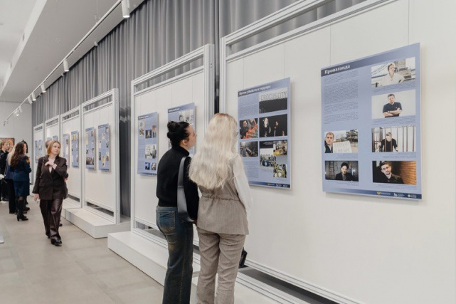 Лучших юристов Вологодской области наградили в региональном центре (28.11.2025) Фото 2