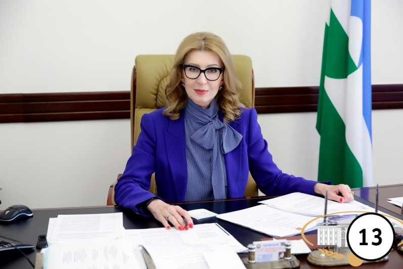 Председатель парламента Кабардино-Балкарии Татьяна Егорова
