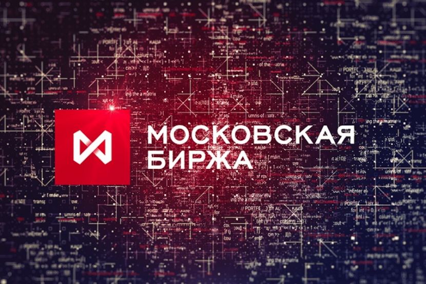 Московская биржа: фондовый индекс и котировки ведущих российских компаний на 05.08.2025, 17:59 MSK