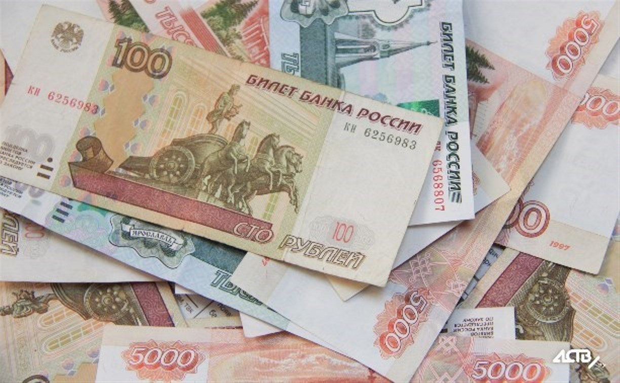 Взять три тысячи. Рубль фото. Миллион рублей. Фото денег. Деньги рубли.