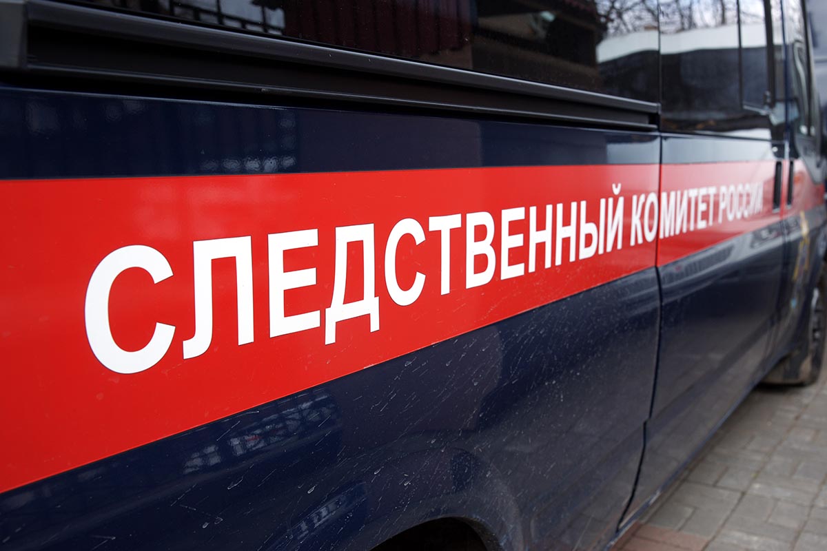 Прокуратура и СК проводят проверку после выстрела в лицо школьнику в Туапсе