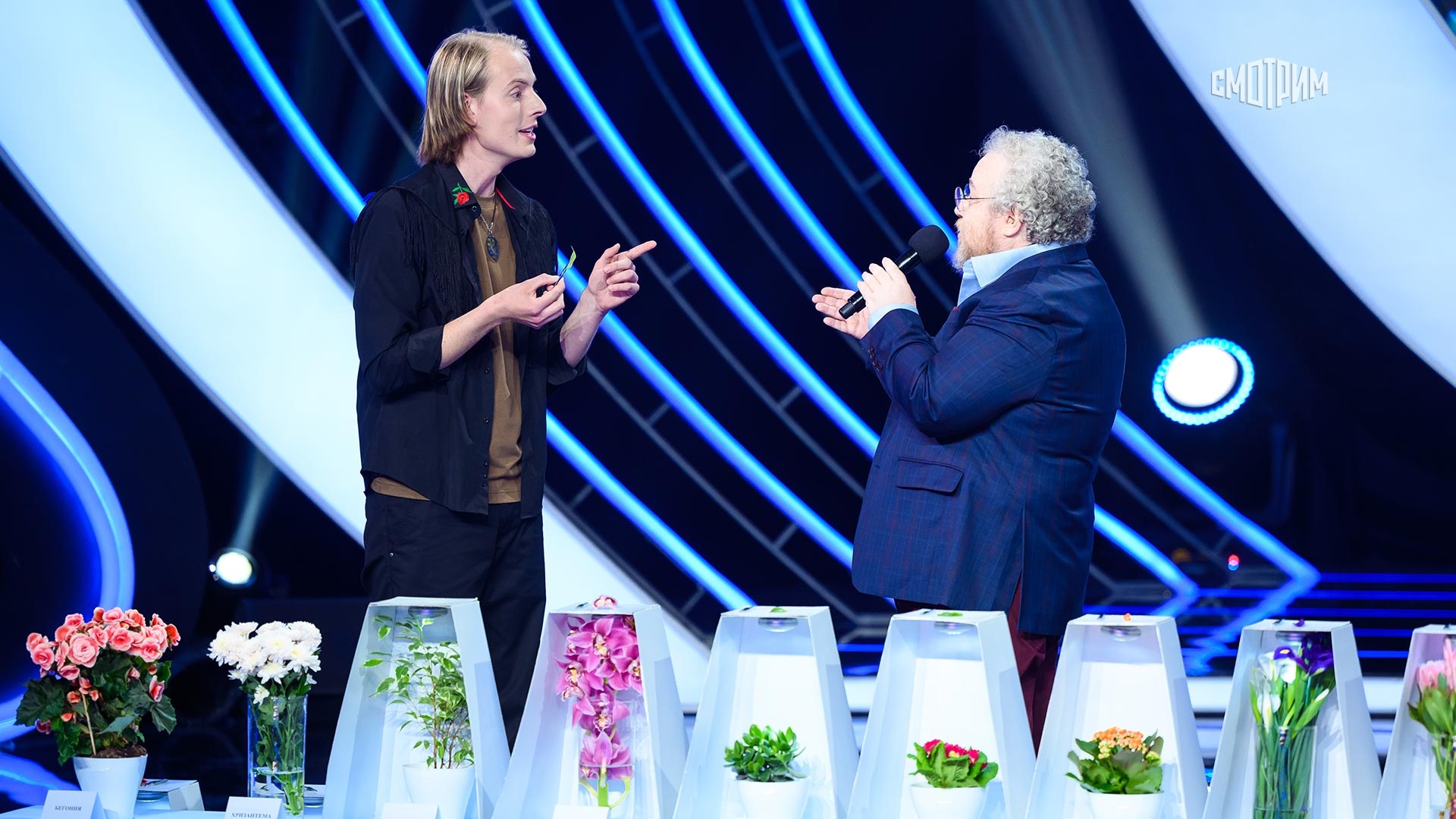 шоу удивительные люди последний выпуск