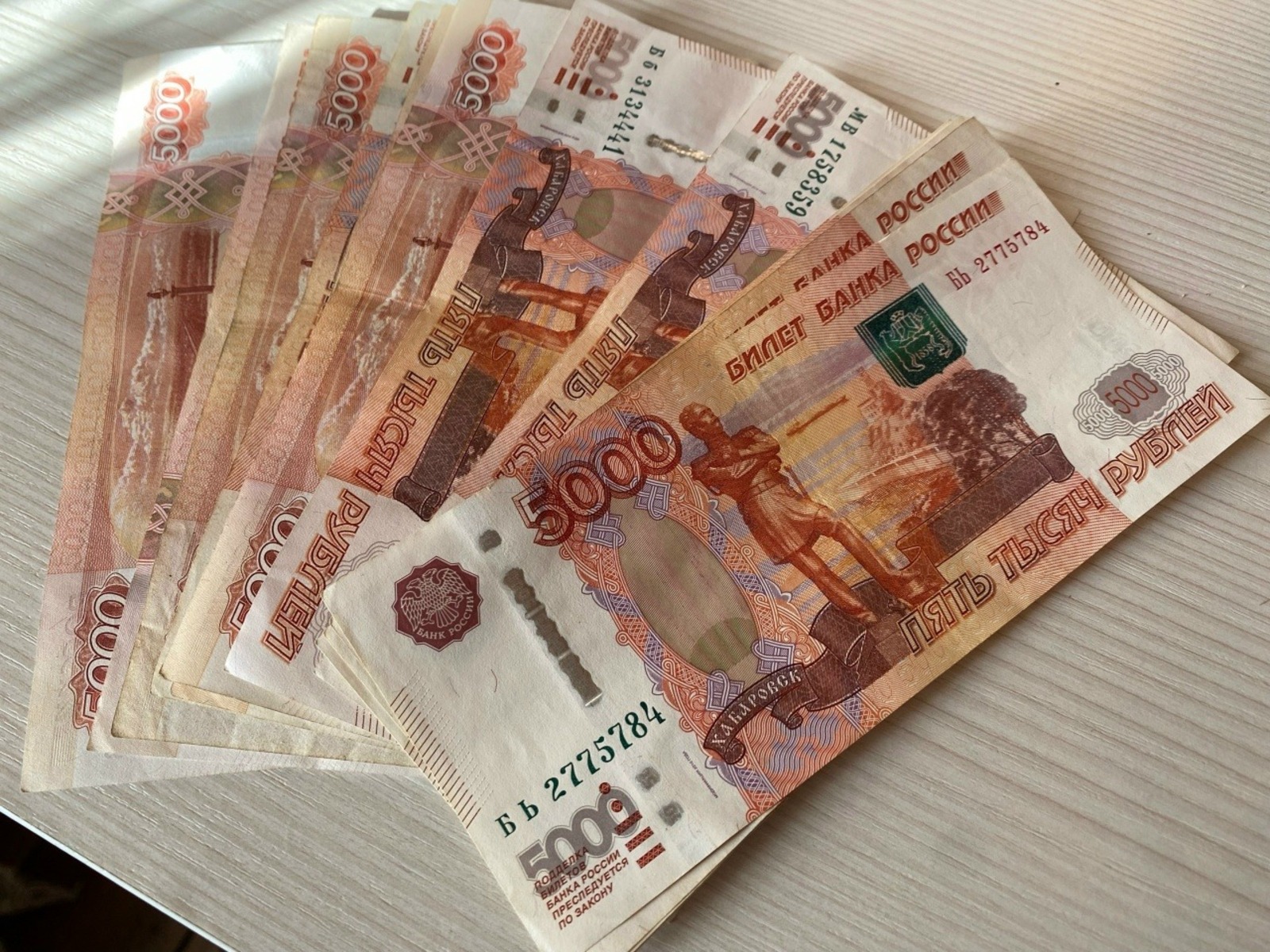 архив редакции