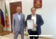 Изображение WhatsApp 2025-06-10 в 14.33.43_7abb648d.jpg