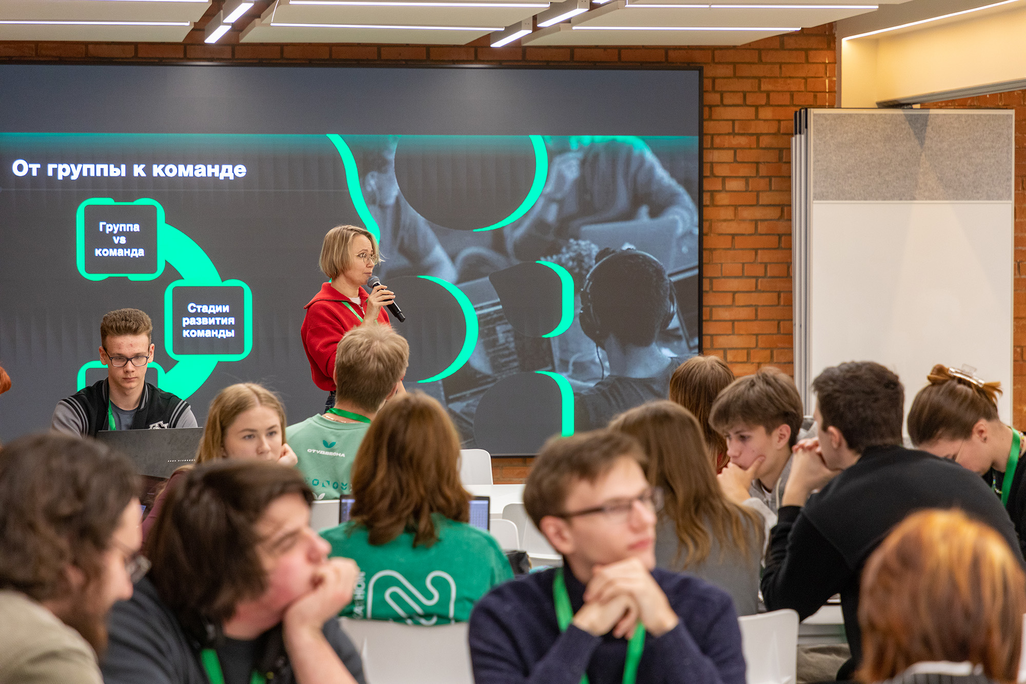 ННГУ Управленческий хакатон 4