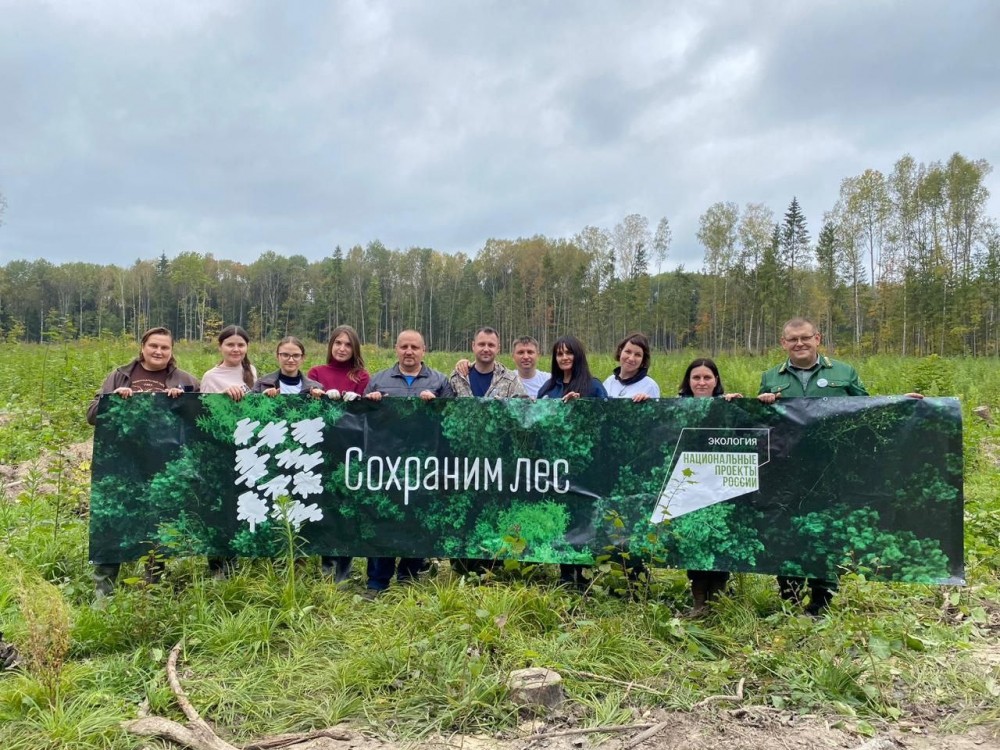 В Калужской области волонтеры высадили 10 тысяч деревьев