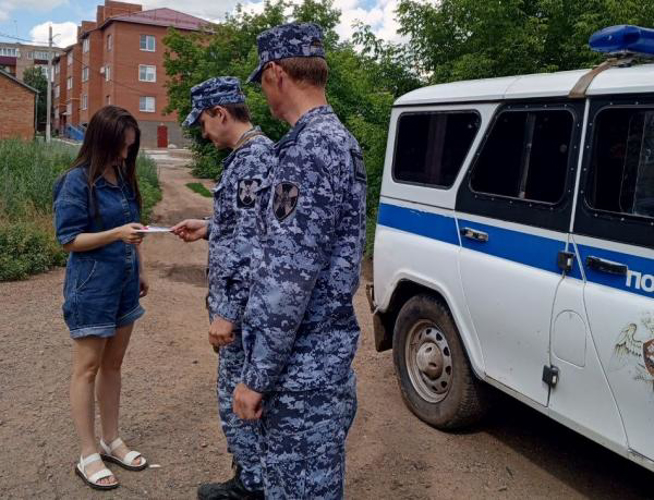В Оренбуржье росгвардейцы проводят профилактическую акцию «Безопасный отпуск»