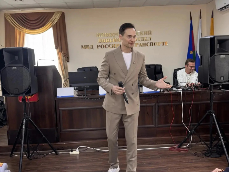 JPG Файл