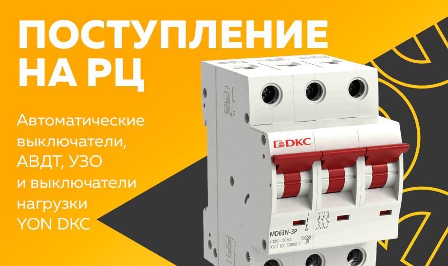 Этапы доставки вайлдберриз. Посылка с вайлдберриз в пути в распределительный центр. Передано перевозчику для дальнейшей доставки. Рц богородск х5. Сортировочный центр wildberries.