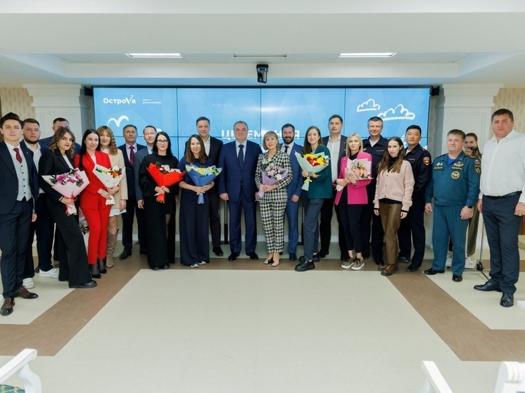 Организаторам всероссийского форума «ОстроVа» вручили награды