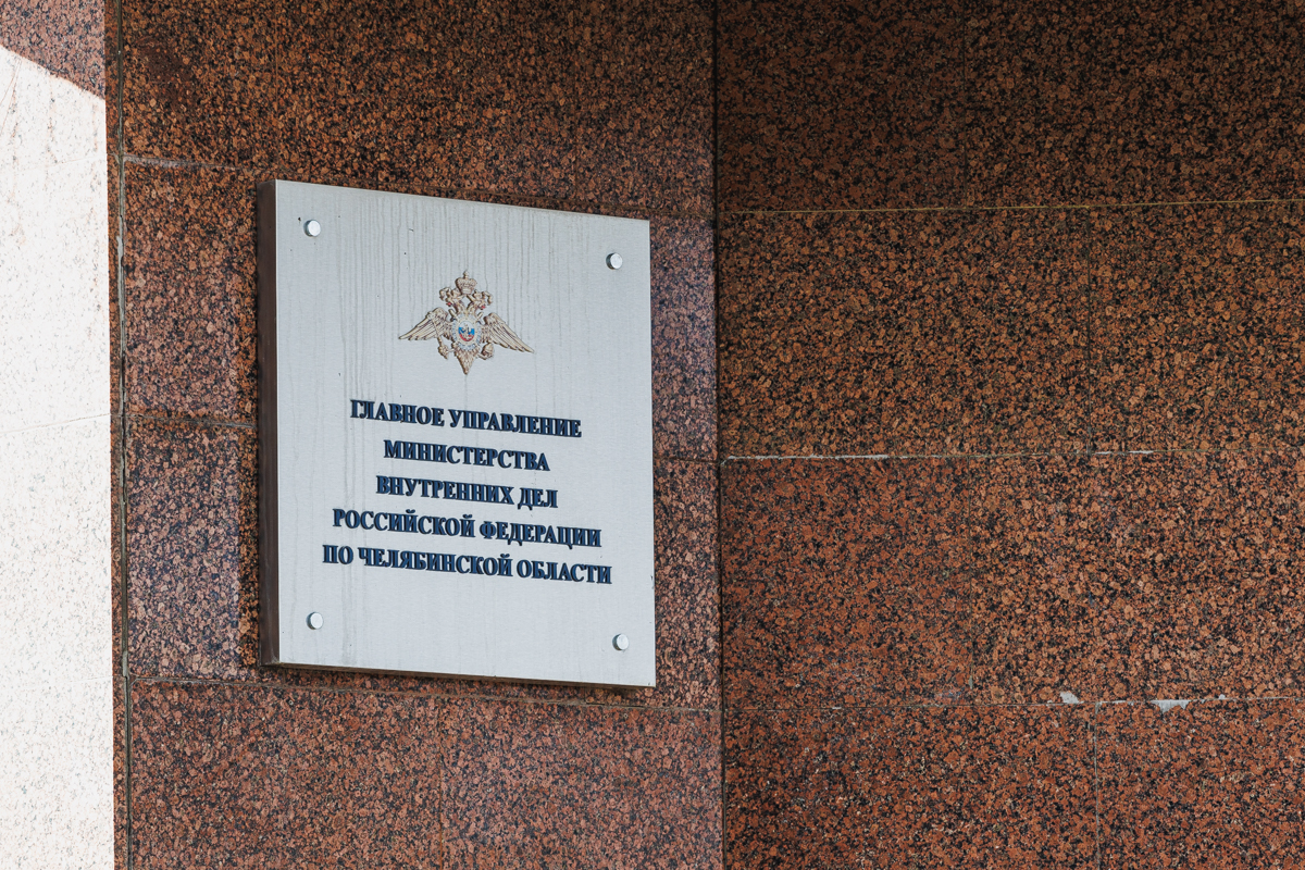 В Чесменском районе завершили дело о перевозке 3,8 тысячи бутылок алкоголя*