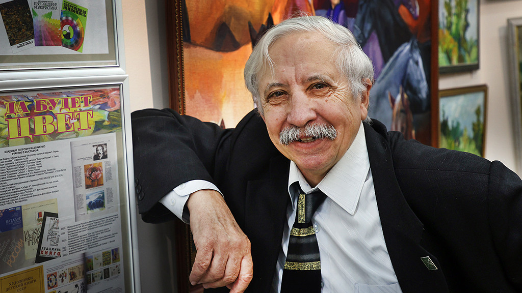 В Барнауле открылась юбилейная выставка известного художника Владимира Максименко Фото №3