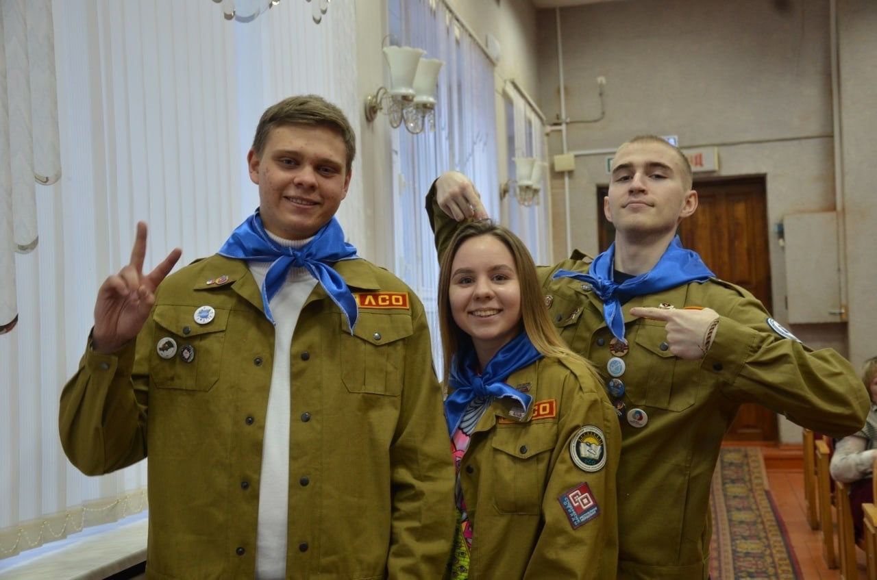 Вожатые